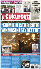 ÇUKUROVA PRESS