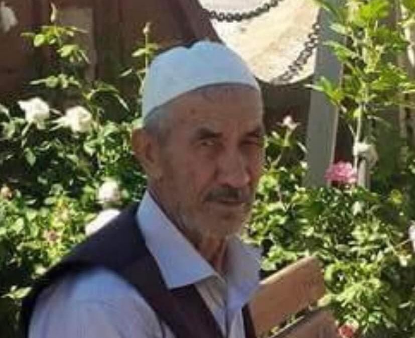 ÖREN AİLESİNDEN TAZİYE TEŞEKKÜR MESAJI