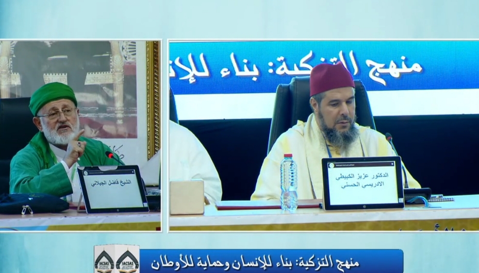 Siirtli Hemşerimiz Prof. Dr. Fadıl Geylani, 35 Ülkeden Bilim İnsanlarının Katıldığı Çalıştayda Türkiye’yi Temsil Etti