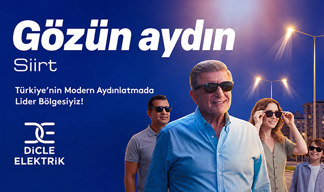 Reklam