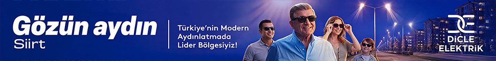 Reklam
